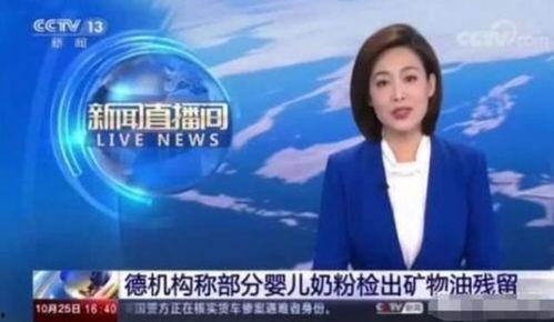 中国宝妈最新爆料,育儿路上的酸甜苦辣  第2张