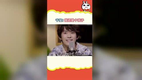 娱乐吃瓜汉,揭秘明星幕后故事  第2张