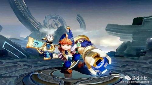 鲁班7号皮肤爆料视频,神秘机械风,科技感十足 第2张 鲁班7号皮肤爆料视频,神秘机械风,科技感十足 第2张