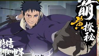 带土爆料视频素材,独家视频素材背后的惊人真相 第3张 带土爆料视频素材,独家视频素材背后的惊人真相 第3张