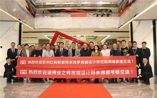 博德风彩最新爆料,揭秘明星幕后故事与精彩瞬间  第2张